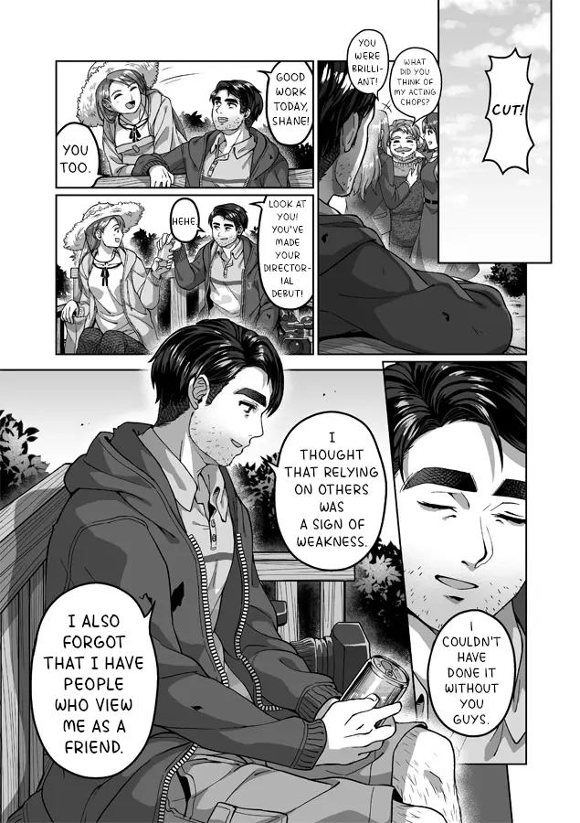 Shane X Onna Oujoushu No Manga - Vol.2 Chapter 11: Shane's Seven Heart Event (The Joja Commercial)