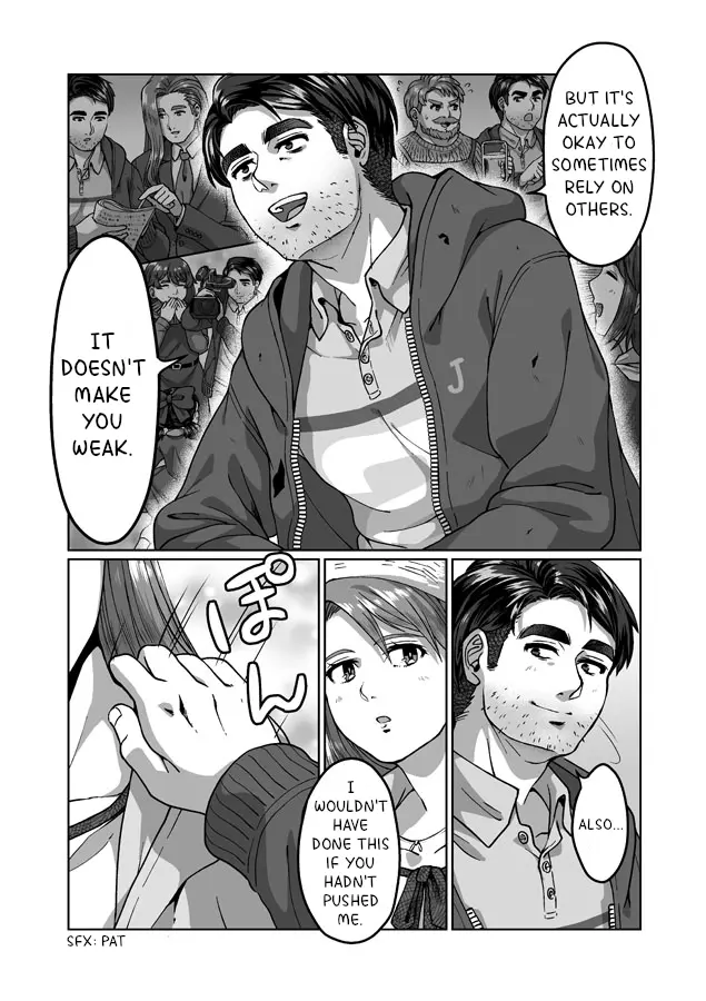 Shane X Onna Oujoushu No Manga - Vol.2 Chapter 11: Shane's Seven Heart Event (The Joja Commercial)