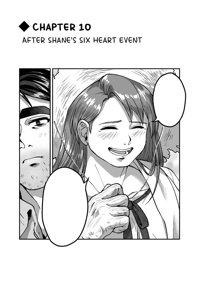 Shane X Onna Oujoushu No Manga - Vol.2 Chapter 10: After Shane's Six Heart Event