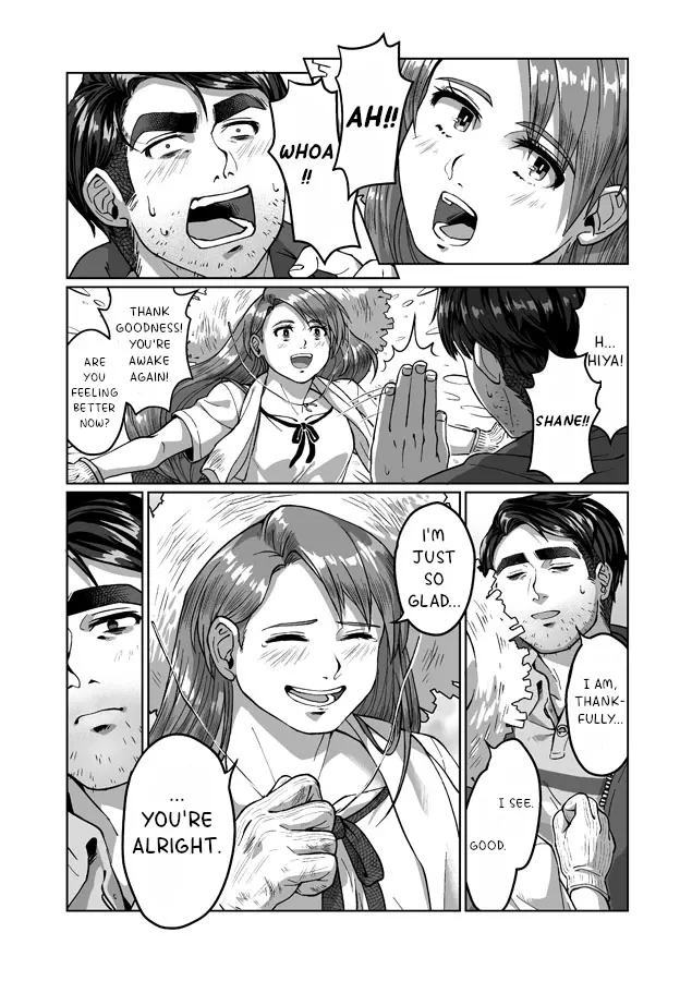 Shane X Onna Oujoushu No Manga - Vol.2 Chapter 10: After Shane's Six Heart Event