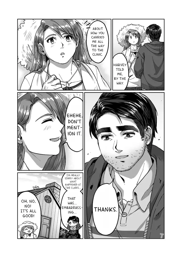 Shane X Onna Oujoushu No Manga - Vol.2 Chapter 10: After Shane's Six Heart Event