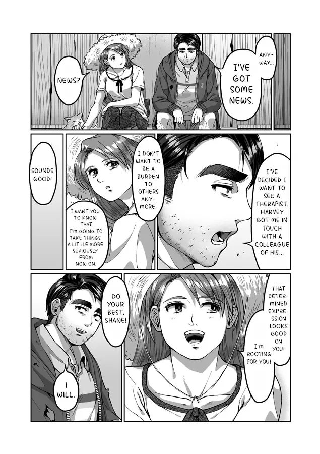 Shane X Onna Oujoushu No Manga - Vol.2 Chapter 10: After Shane's Six Heart Event