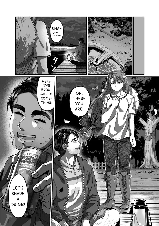 Shane X Onna Oujoushu No Manga - Vol.3 Chapter 16: The Confession