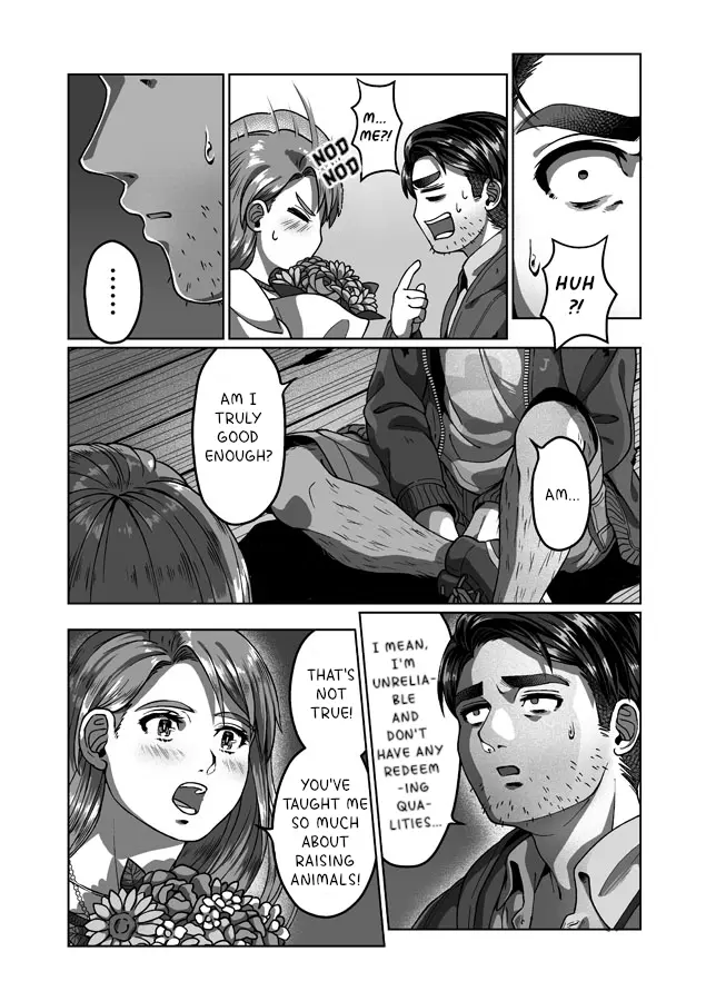 Shane X Onna Oujoushu No Manga - Vol.3 Chapter 16: The Confession