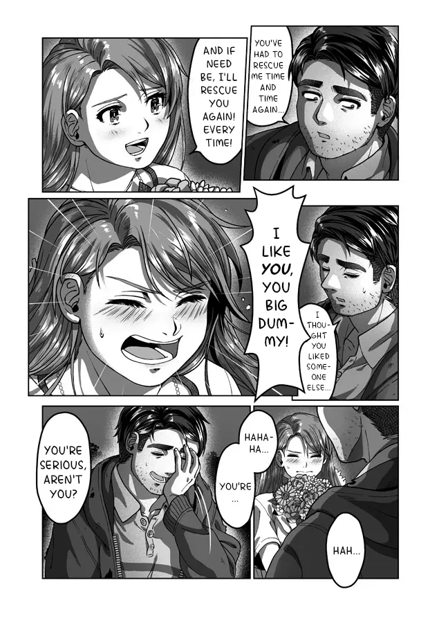 Shane X Onna Oujoushu No Manga - Vol.3 Chapter 16: The Confession