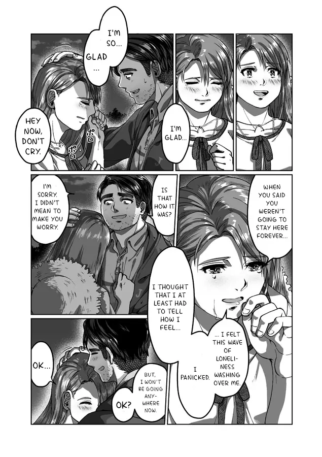 Shane X Onna Oujoushu No Manga - Vol.3 Chapter 16: The Confession