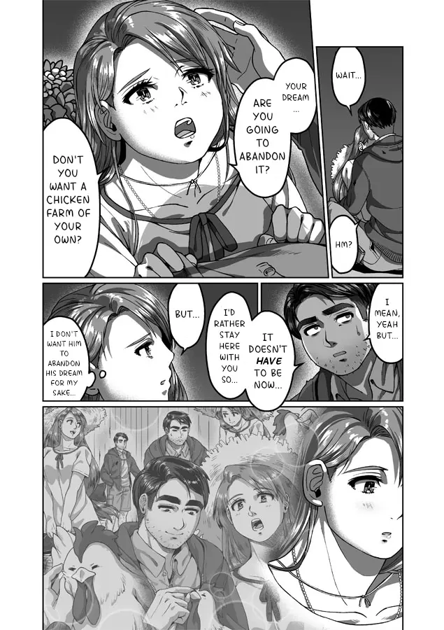 Shane X Onna Oujoushu No Manga - Vol.3 Chapter 16: The Confession