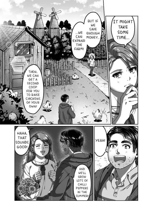 Shane X Onna Oujoushu No Manga - Vol.3 Chapter 16: The Confession