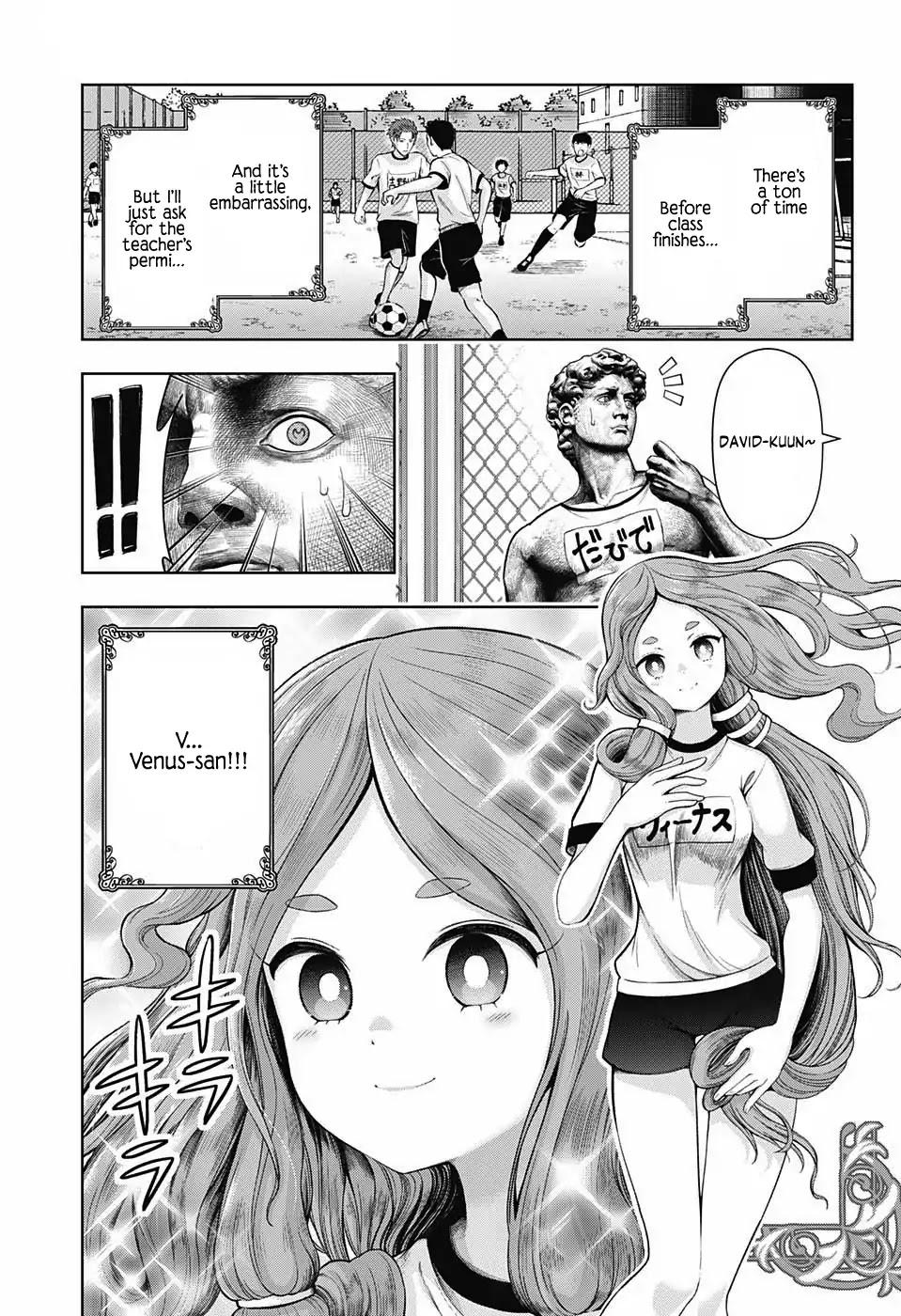 Shishunki Renaissance David-Kun - Chapter 2: Puberty Soccer