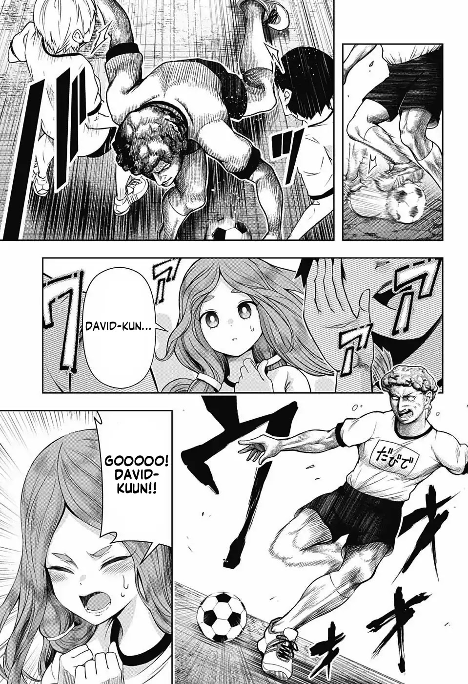 Shishunki Renaissance David-Kun - Chapter 2: Puberty Soccer