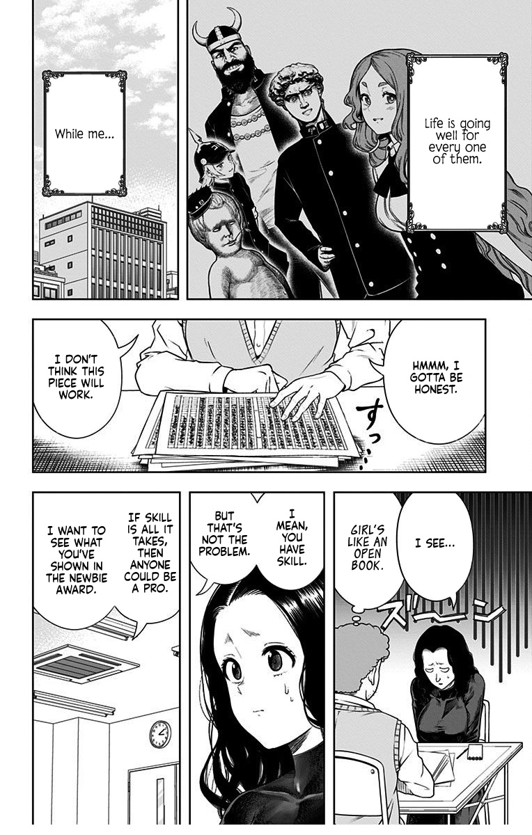 Shishunki Renaissance David-Kun - Vol.4 Chapter 35.1: Mona Lisa Smile