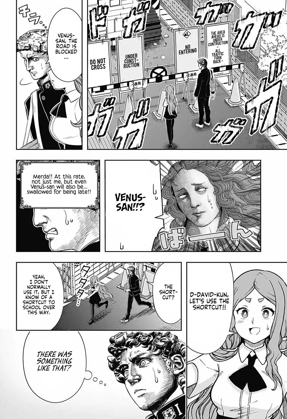 Shishunki Renaissance David-Kun - Chapter 16: Venus-San's Secret Shortcut