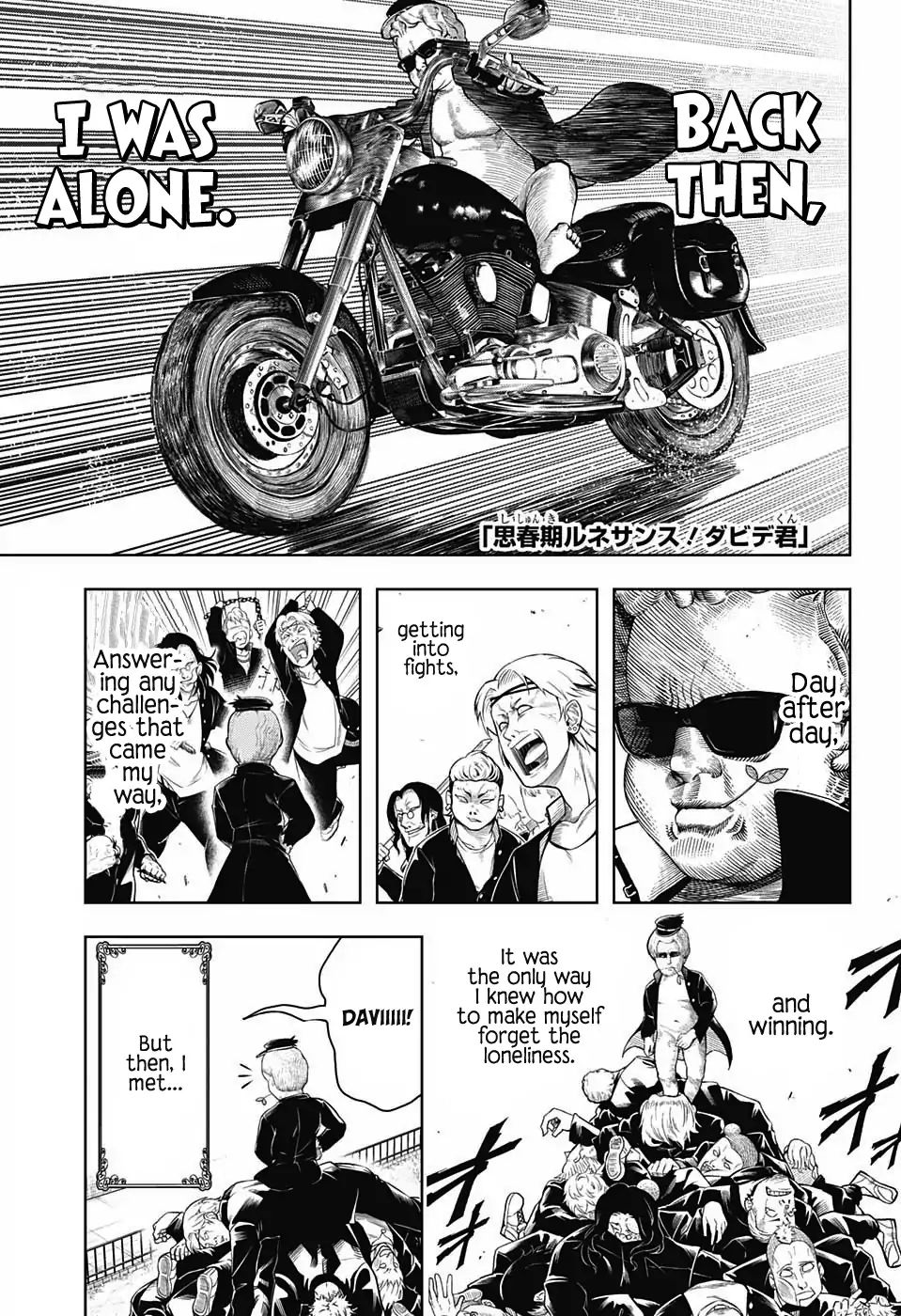 Shishunki Renaissance David-Kun - Chapter 15: Easy Rider