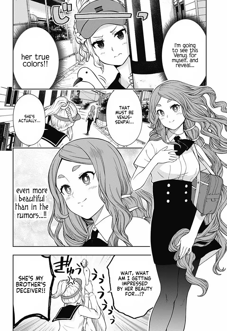 Shishunki Renaissance David-Kun - Chapter 10: Rebellious Renaissance! Leda-Chan!