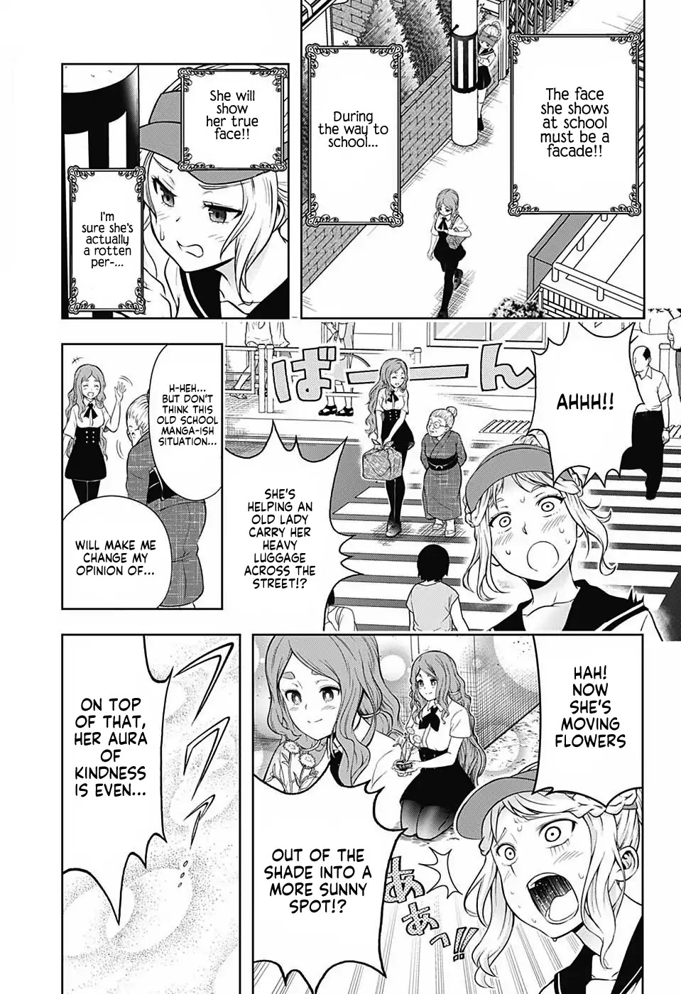 Shishunki Renaissance David-Kun - Chapter 10: Rebellious Renaissance! Leda-Chan!