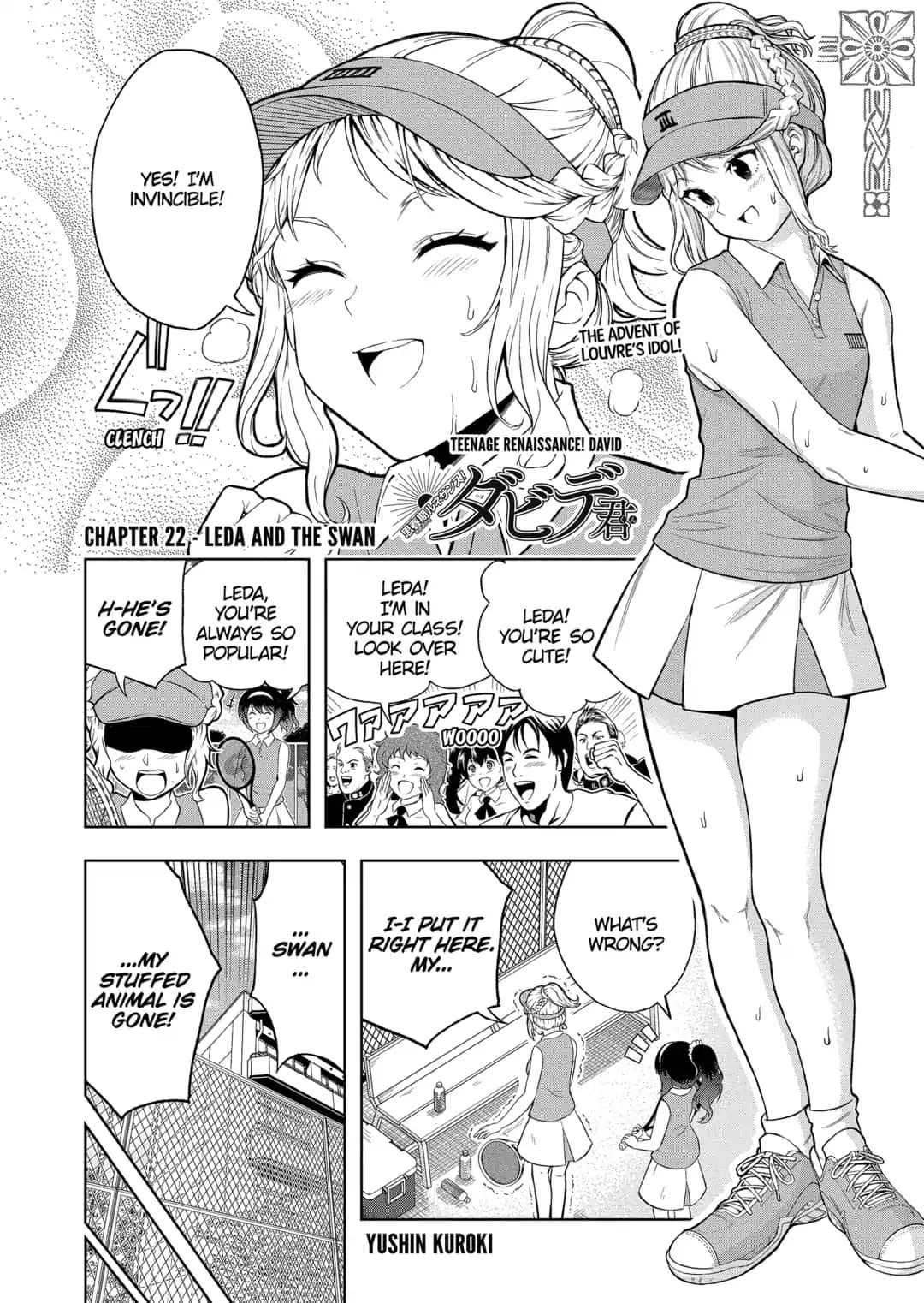 Shishunki Renaissance David-Kun - Chapter 22: Leda And The Swan