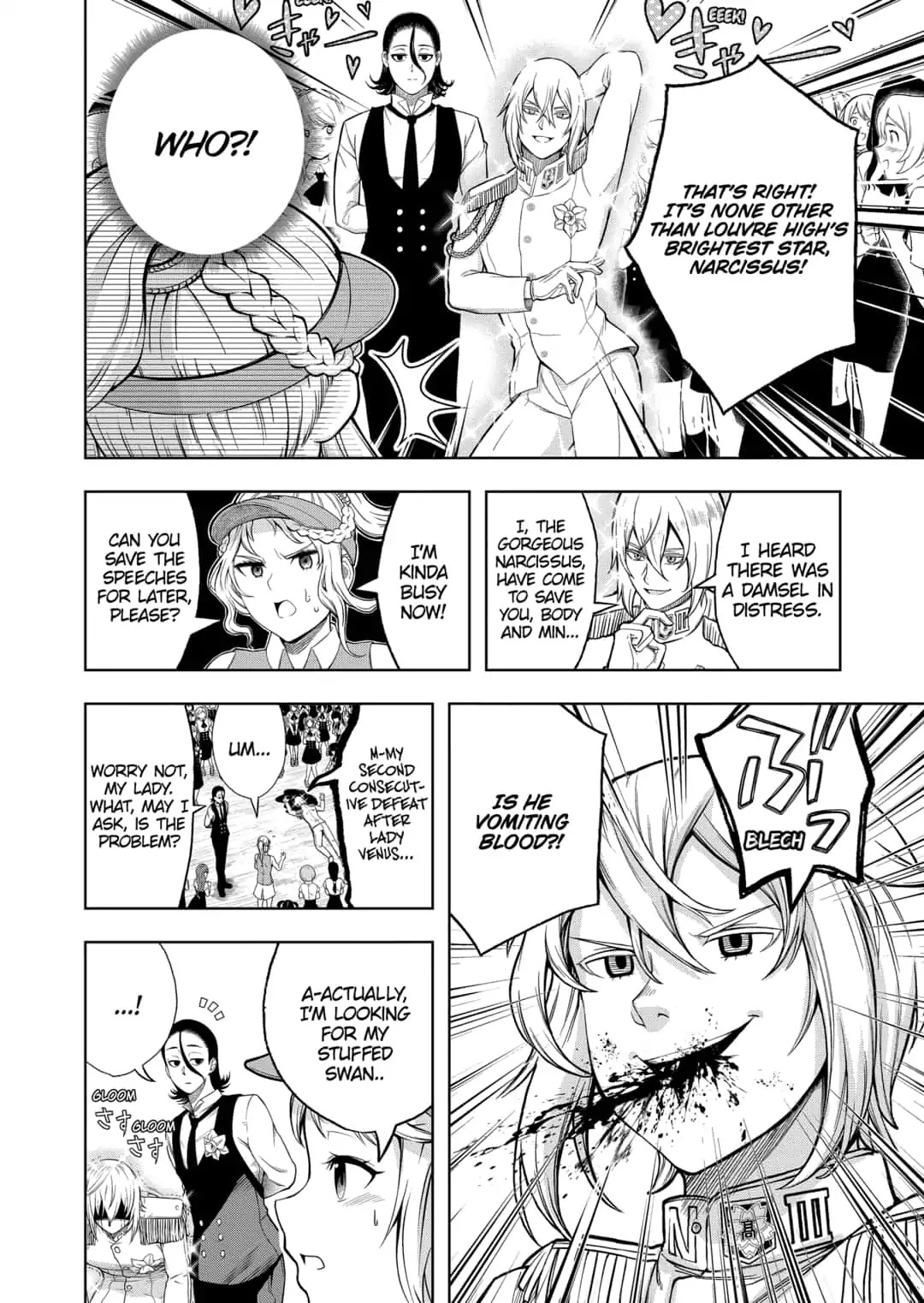 Shishunki Renaissance David-Kun - Chapter 22: Leda And The Swan