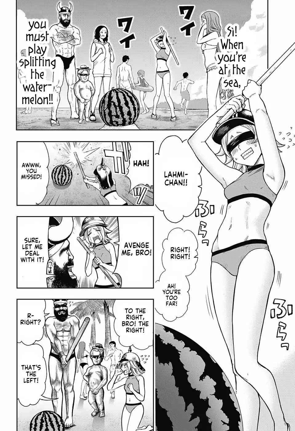 Shishunki Renaissance David-Kun - Chapter 8: Venus At The Beach