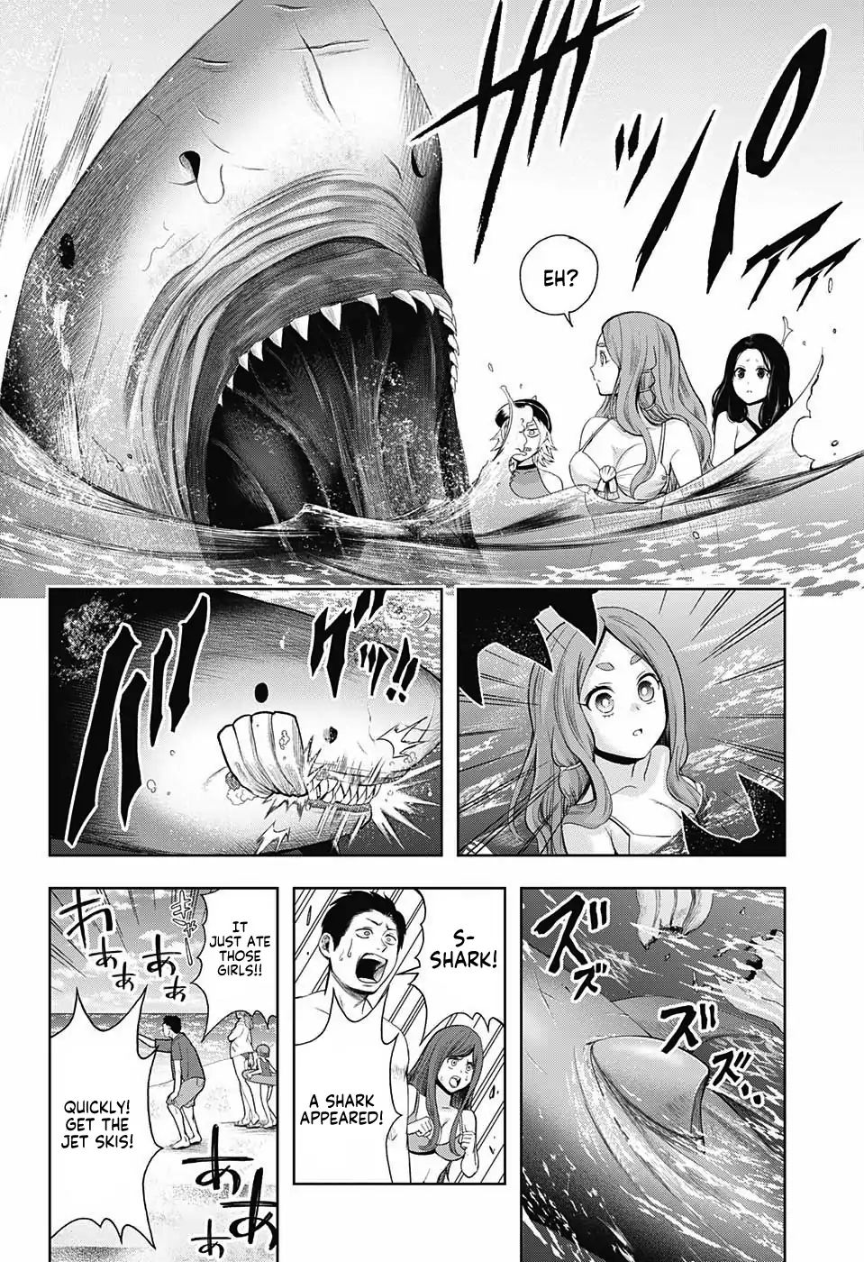 Shishunki Renaissance David-Kun - Chapter 9: Mega Jaws Vs David-Kun