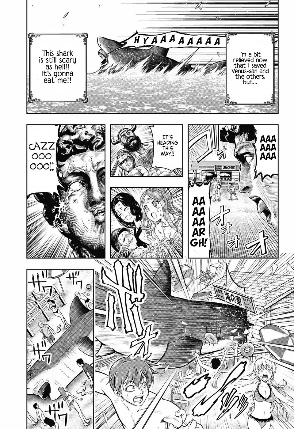 Shishunki Renaissance David-Kun - Chapter 9: Mega Jaws Vs David-Kun