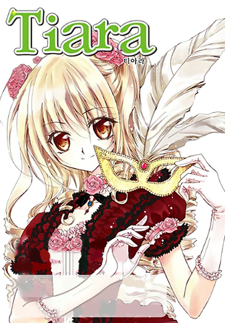 Tiara - Chapter 97