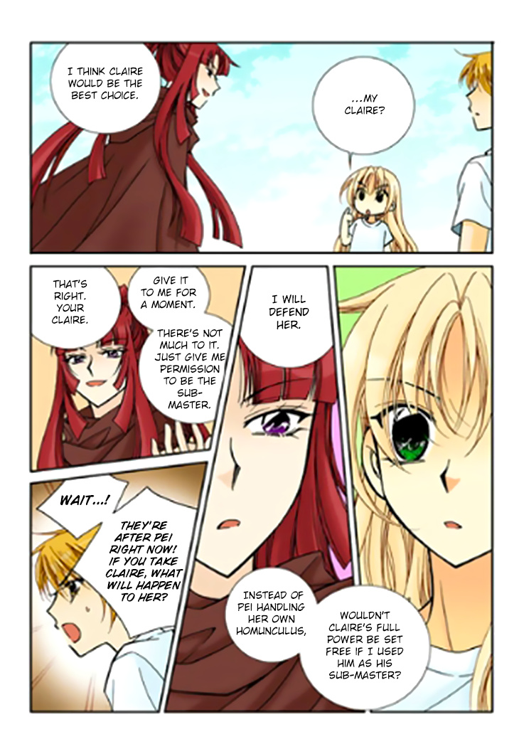 Tiara - Chapter 97