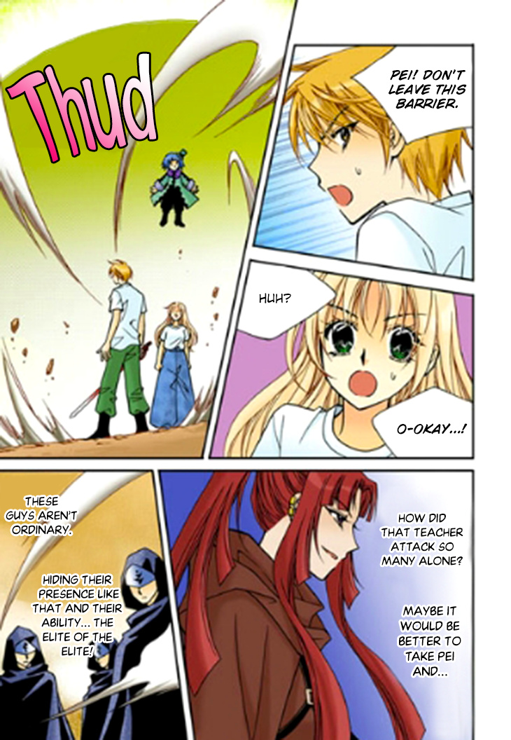 Tiara - Chapter 97