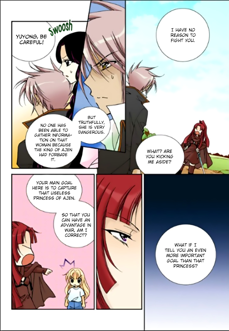 Tiara - Chapter 98