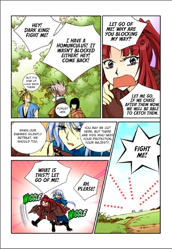 Tiara - Chapter 98