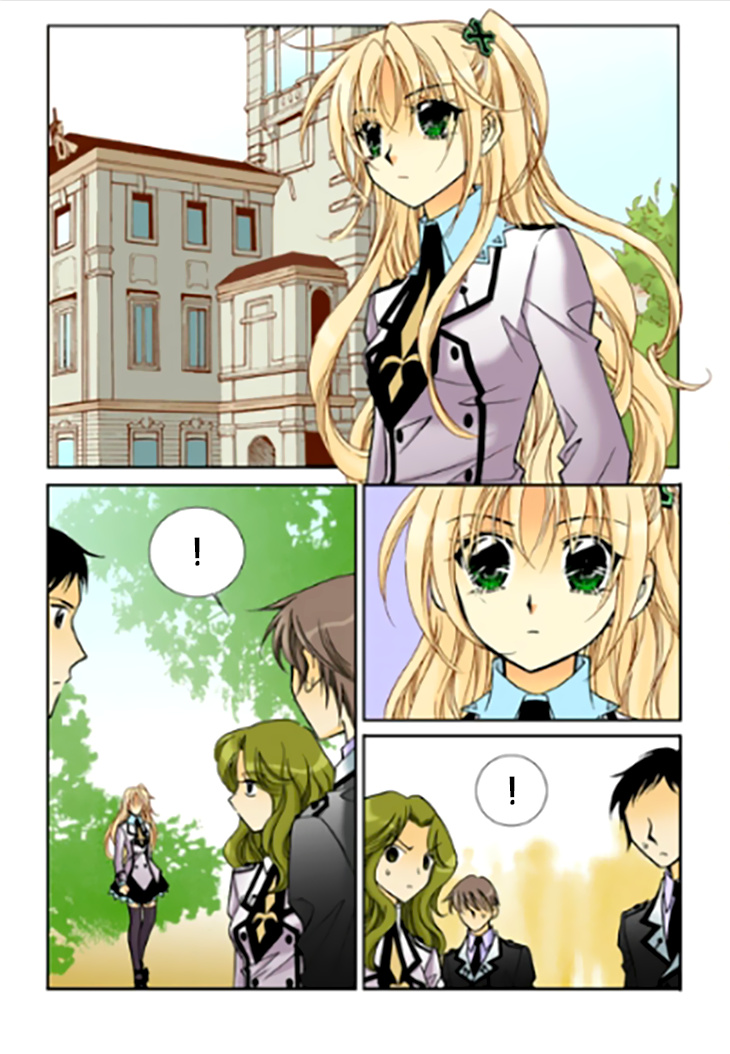 Tiara - Chapter 93