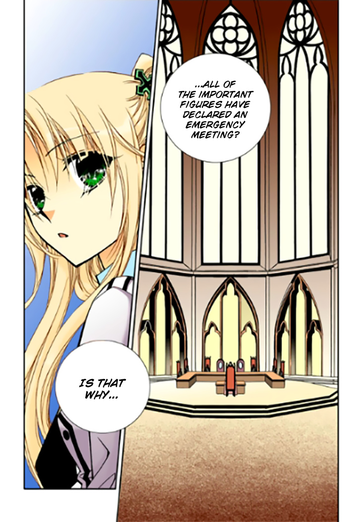 Tiara - Chapter 93