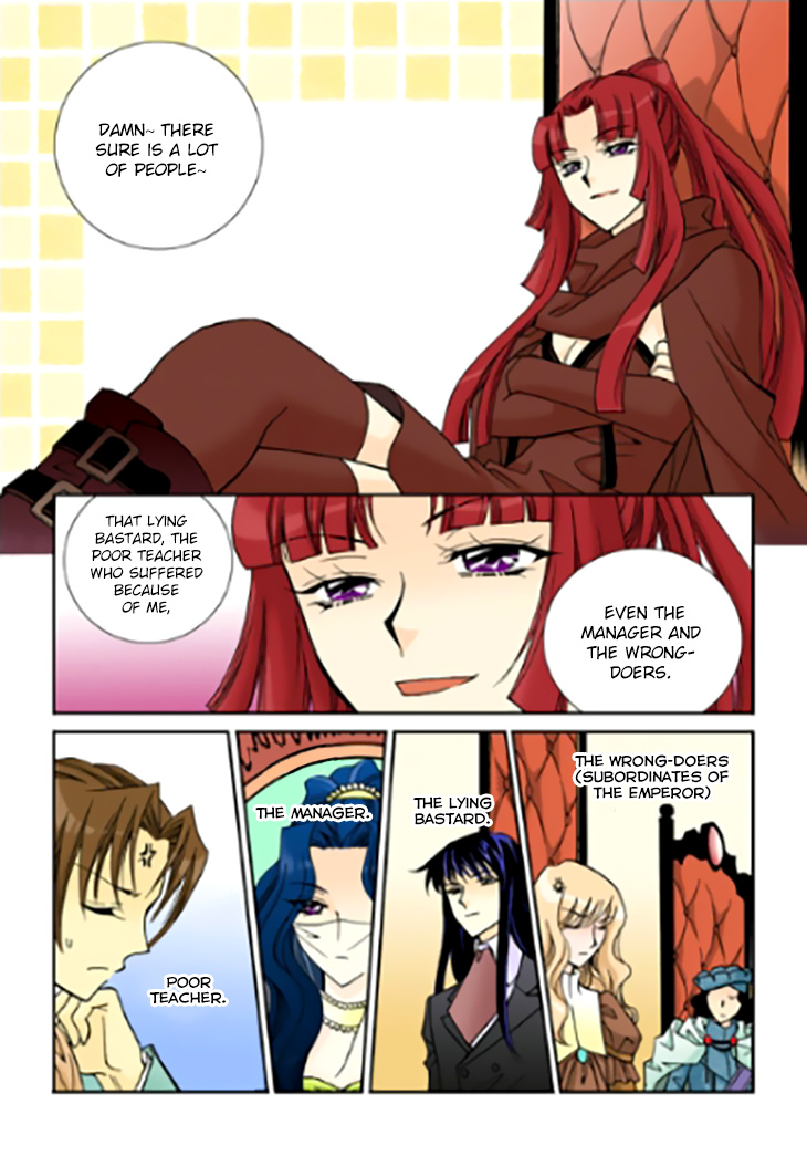 Tiara - Chapter 93