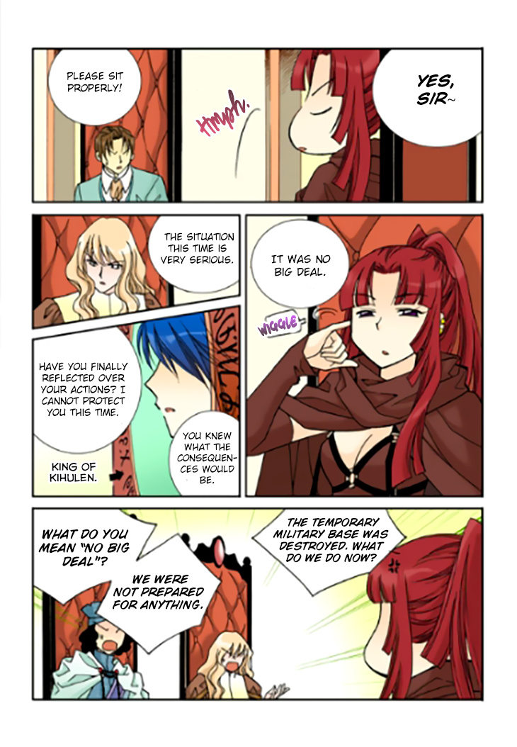 Tiara - Chapter 93