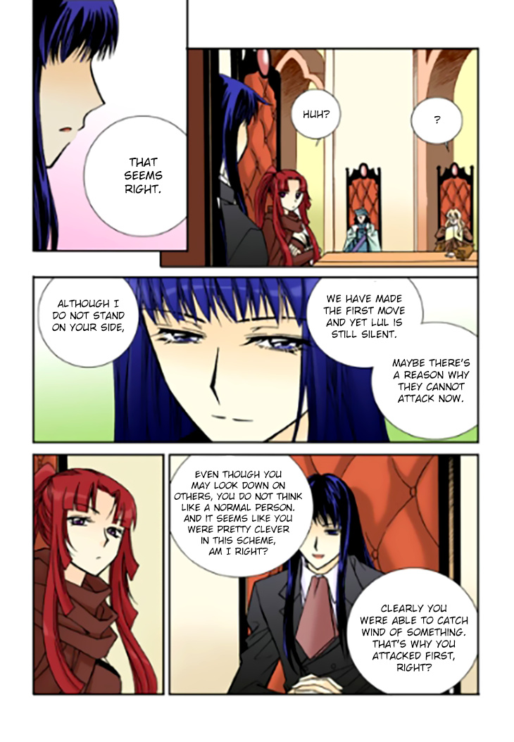 Tiara - Chapter 93