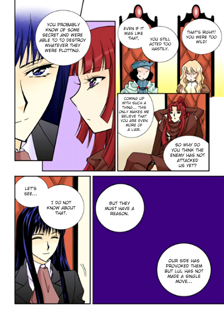 Tiara - Chapter 93