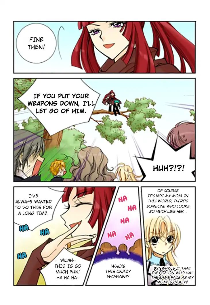 Tiara - Chapter 88