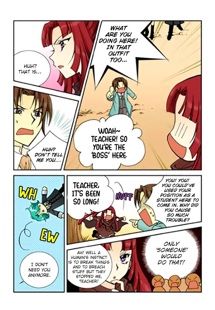 Tiara - Chapter 88