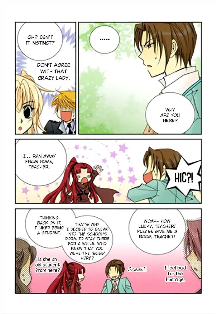 Tiara - Chapter 88