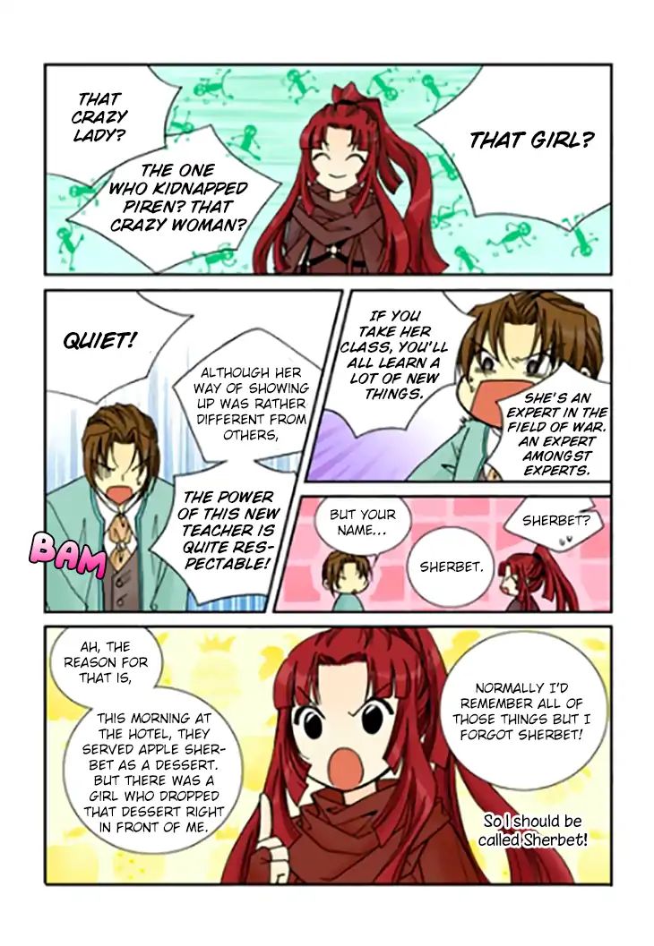 Tiara - Chapter 88