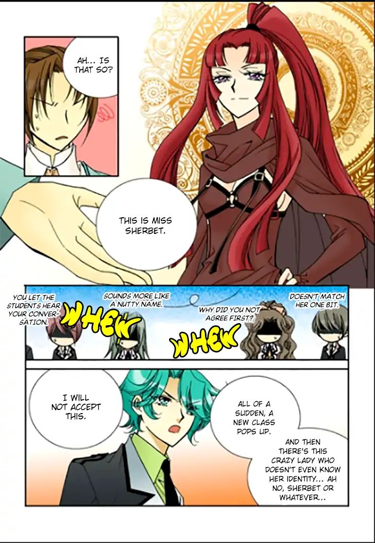 Tiara - Chapter 88