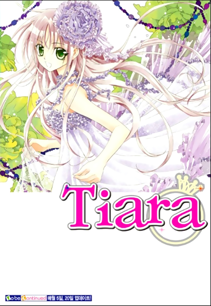 Tiara - Chapter 94