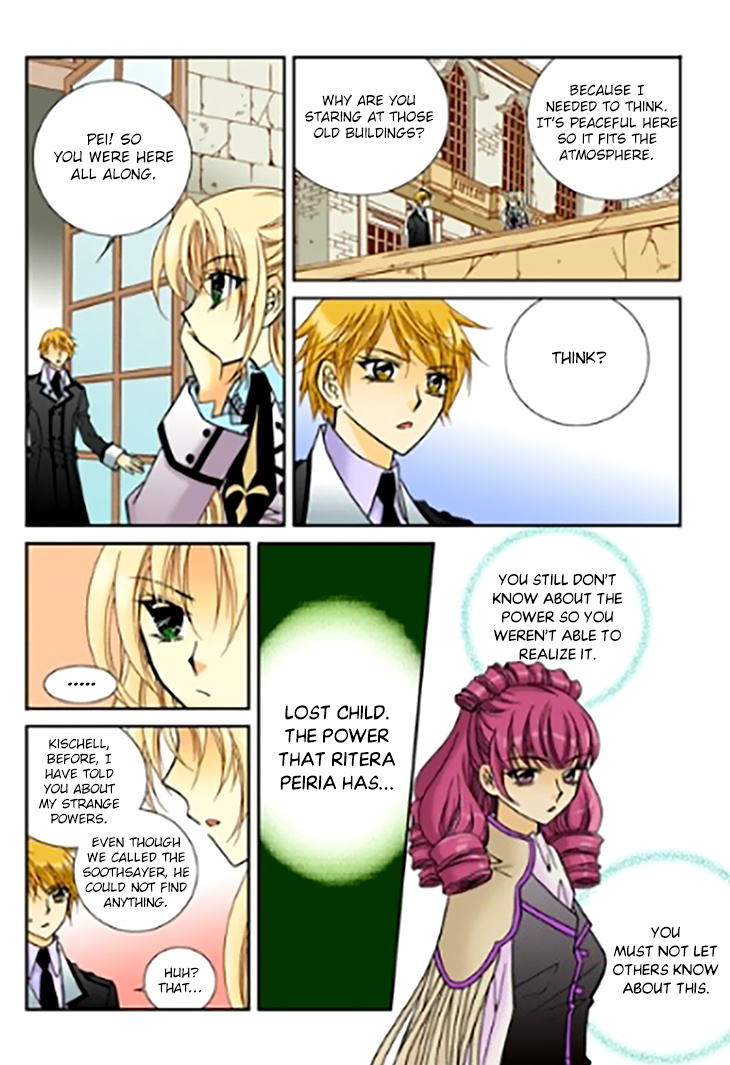 Tiara - Chapter 95