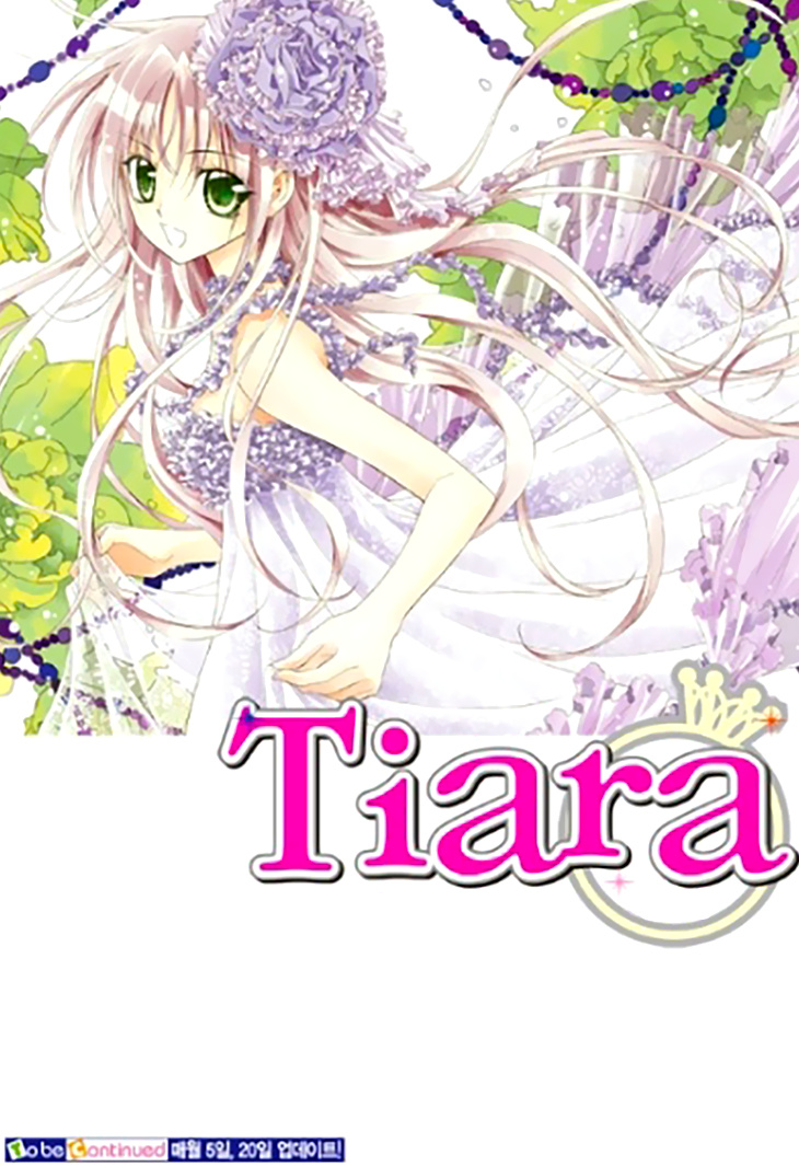 Tiara - Chapter 95