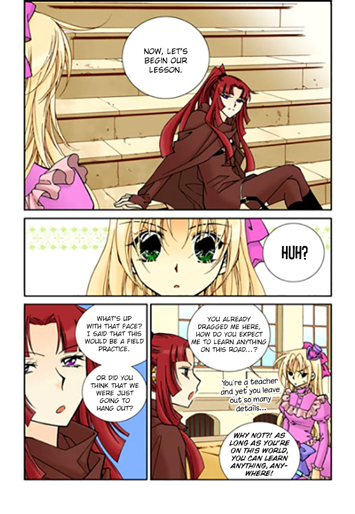 Tiara - Chapter 91