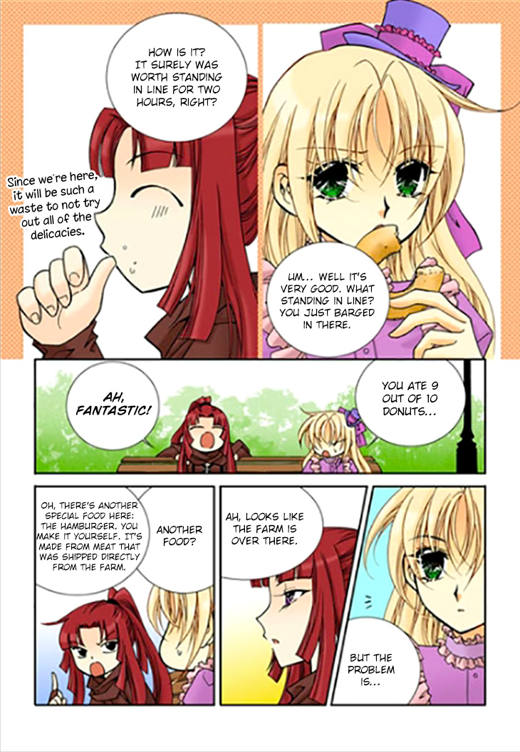 Tiara - Chapter 91