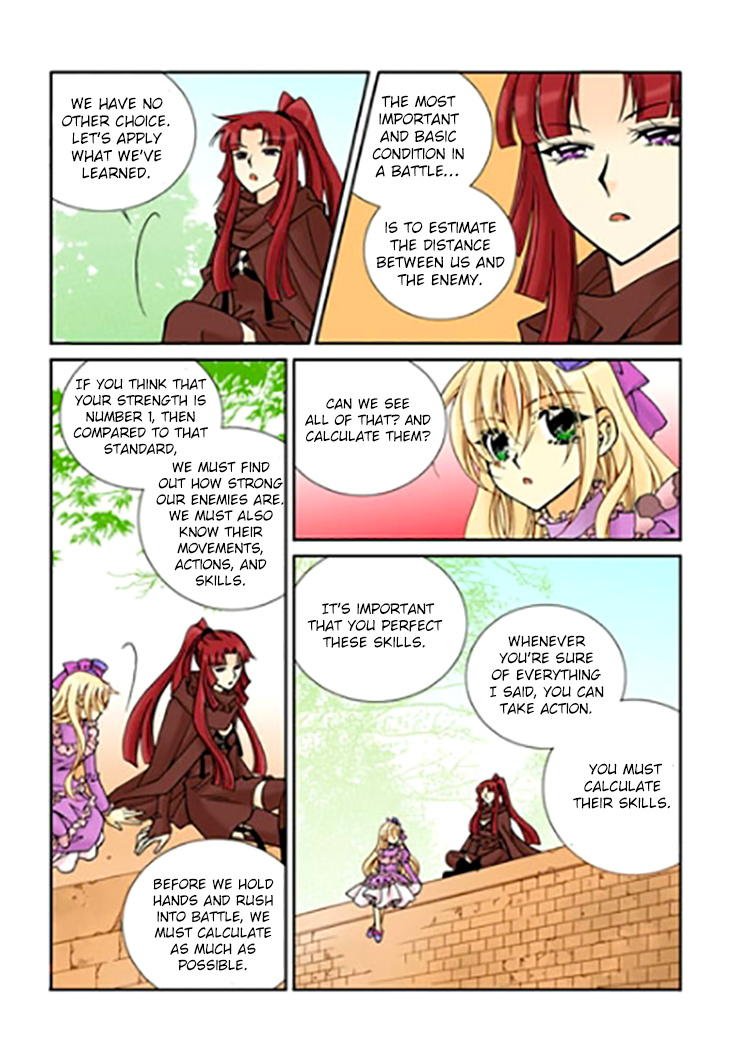 Tiara - Chapter 91