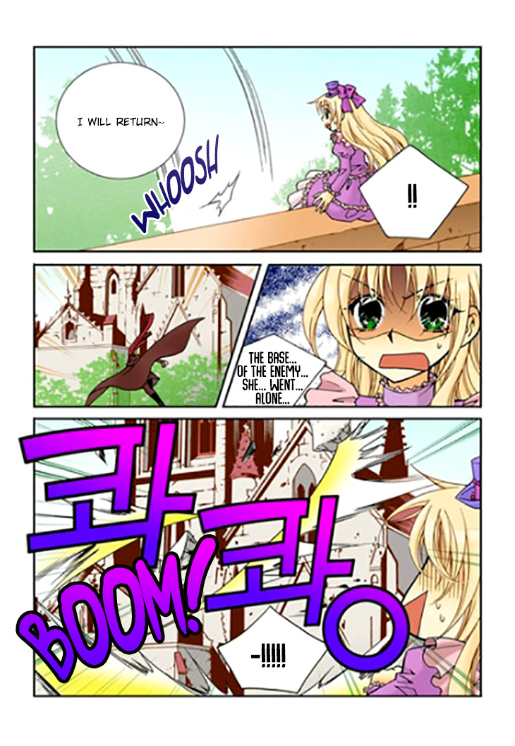 Tiara - Chapter 91