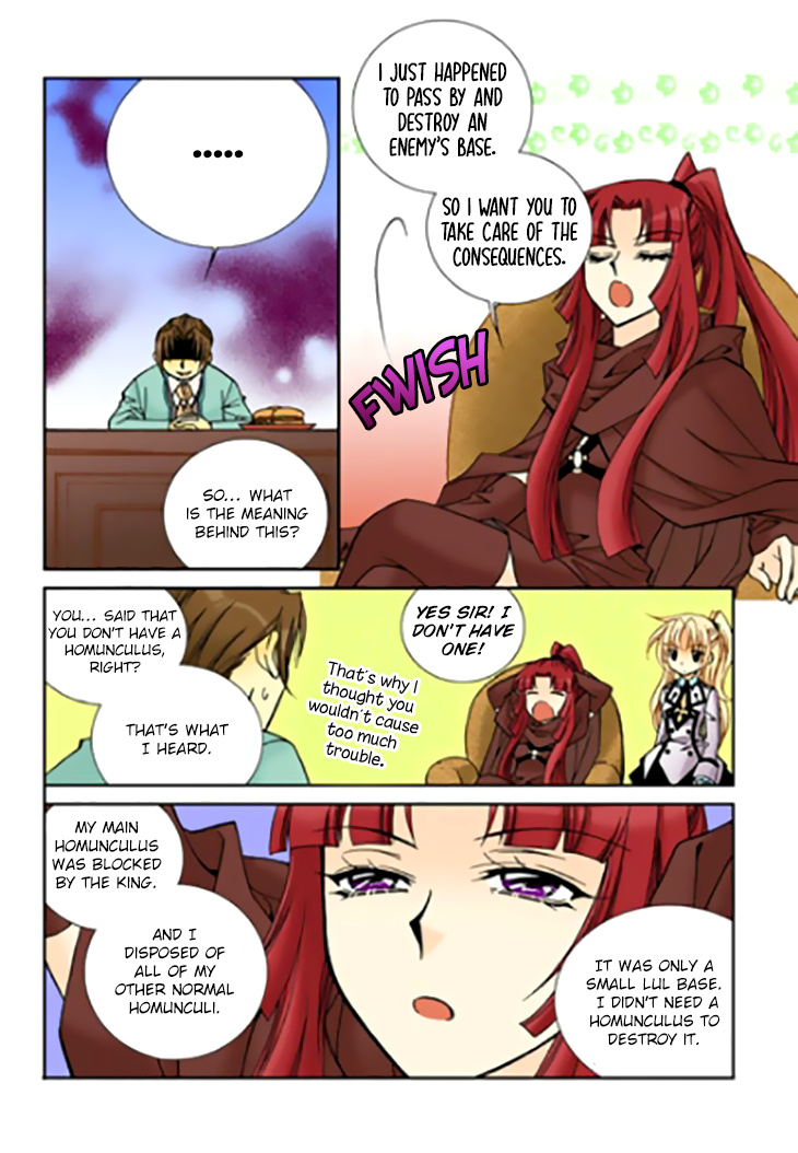 Tiara - Chapter 91