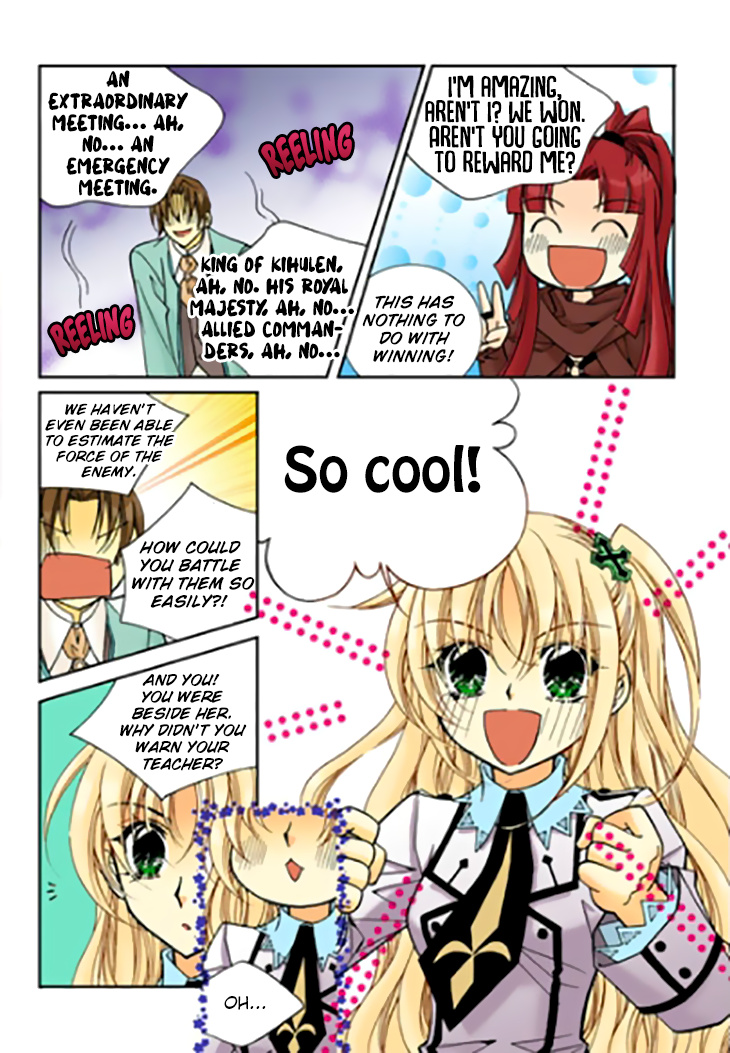 Tiara - Chapter 91