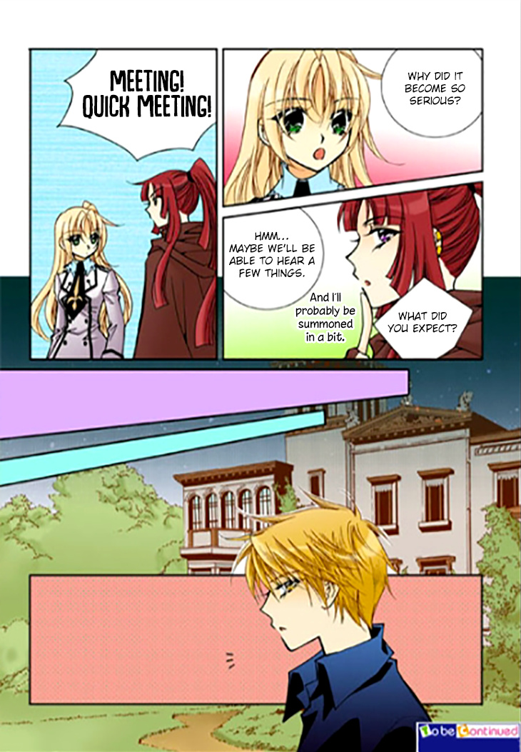 Tiara - Chapter 91